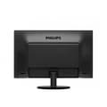 Miniatyrbillede 2 af 6: MONITOR PHILIPS 21.5", home, office, TN, Full HD (1920 x 1080), Wide, 250 cd/mp, 5 ms, VGA, HDMI, "223V5LHSB/00" (timbru verde 7 lei)