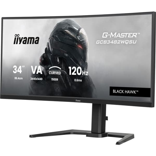 PC-skärm - iiyama - GCB3482WQSU-B1 - 34 tum - UltraWide Quad HD - 21:9 - LED