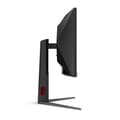 Miniatyrbild 3 av 8: Monitor AOC CU34G4Z 34" Wide Quad HD