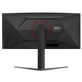 Miniatyrbild 5 av 8: Monitor AOC CU34G4Z 34" Wide Quad HD