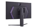 Miniatyrbilde 5 av 5: LG UltraGear 32GQ850-B - LED-skjerm - gaming - 32" (31.5" synlig) - 2560 x 1440 QHD @ 240 Hz - Nano IPS - 450 cd/m² - 1000:1 - DisplayHDR 600 - 1 ms