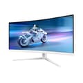 Miniatyrbild 4 av 6: PHILIPS 34p 3440x1440 VA 130mm