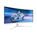 Miniatyrbild 6 av 6: PHILIPS 34p 3440x1440 VA 130mm