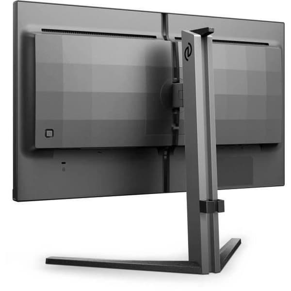 PC-spelskärm - Philips - 24,5 tum - FHD - Snabb VA - 0,5 ms - 240 Hz - Vrid-/höjdjusterbar - 25M2N3200W