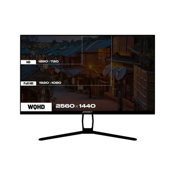 Gaming PC-skärm | 27" | IPS | WQHD | 144Hz