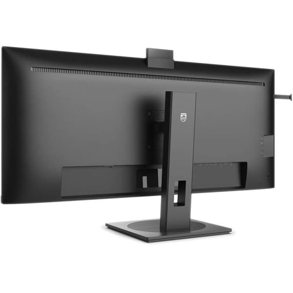Gaming skærm Philips 40B1U5601H WQHD 40" 120 Hz