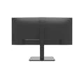 Miniatyrbilde 5 av 11: Skjerm LG 34BA85QE-B 34"