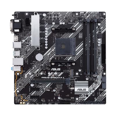 ASUS PRIME B450M-A II CPNT ATX +2GLN+U3.2+M2 SATA6+4XDDR8 IN