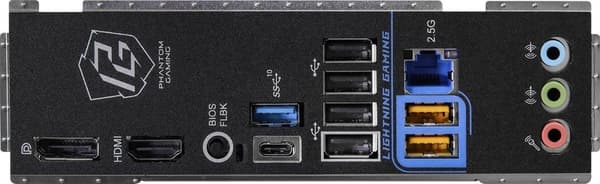 ASROCK B650M PG Riptide - Bundkort - Micro ATX - Sokkel AM5 - AMD B650 - DDR5 - Realtek ALC897 - Realtek 2.5G LAN