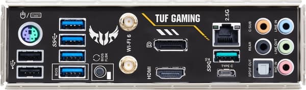 ASUS TUF GAMING B550M-PLUS WIFI II AM4 mikro-ATX-moderkort