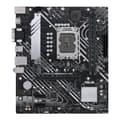 Pikkukuva 2 / 4: Emolevy Asus ASUCMPB660MK0 LGA1700 LGA 1700 Intel