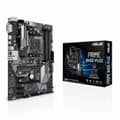 Miniatyrbild 1 av 5: Moderkort Asus PRIME B450-PLUS AMD B450 AMD AMD AM4