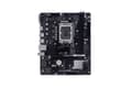 Pikkukuva 2 / 4: Biostar H610MHC 2.0 (H610,S1700,mATX,DDR4)