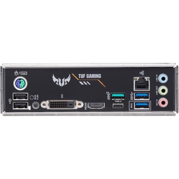 Moderkort - ASUS - TUF Gaming B450M-Plus II - AM4 - DDR4 - micro ATX