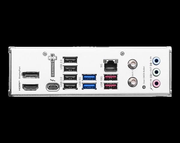 MSI B860 Gaming Plus Wifi