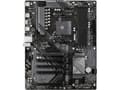 Pikkukuva 2 / 2: MB AMD B550 SAM4 ATX B550 EAGLE 1.0 GIGABYTE