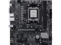 Miniatyrbild 2 av 5: MSI MB Sc AM5 PRO B840M-B, AMD B840, 2xDDR5, 1xHDMI, 1xVGA, mATX
