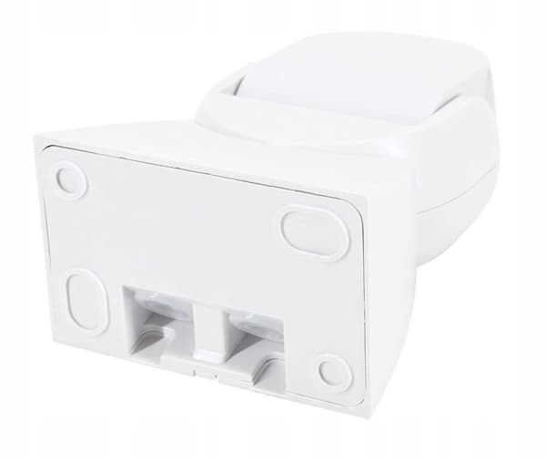 PIR-bevægelsessensor CP-5B HVID maks. 300W