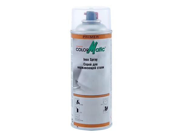 ColorMatic Inox spray ljusgrå 400ml.