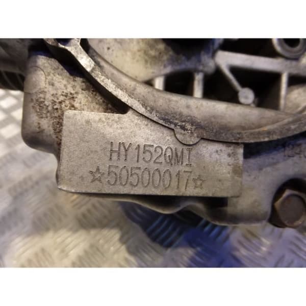 kinesisk skotermotor 125 gy6 152qmi 4 takt hy152qmi- USED