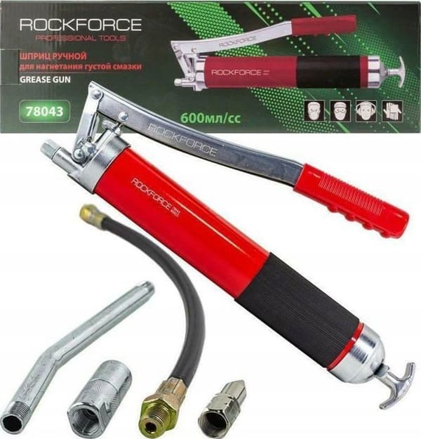 Hjul komplett - hjul med Rockforce / wmc fälg - RF-78043 - ROCKFORCE 600cc MANUELL HJUL + 4 TIPS