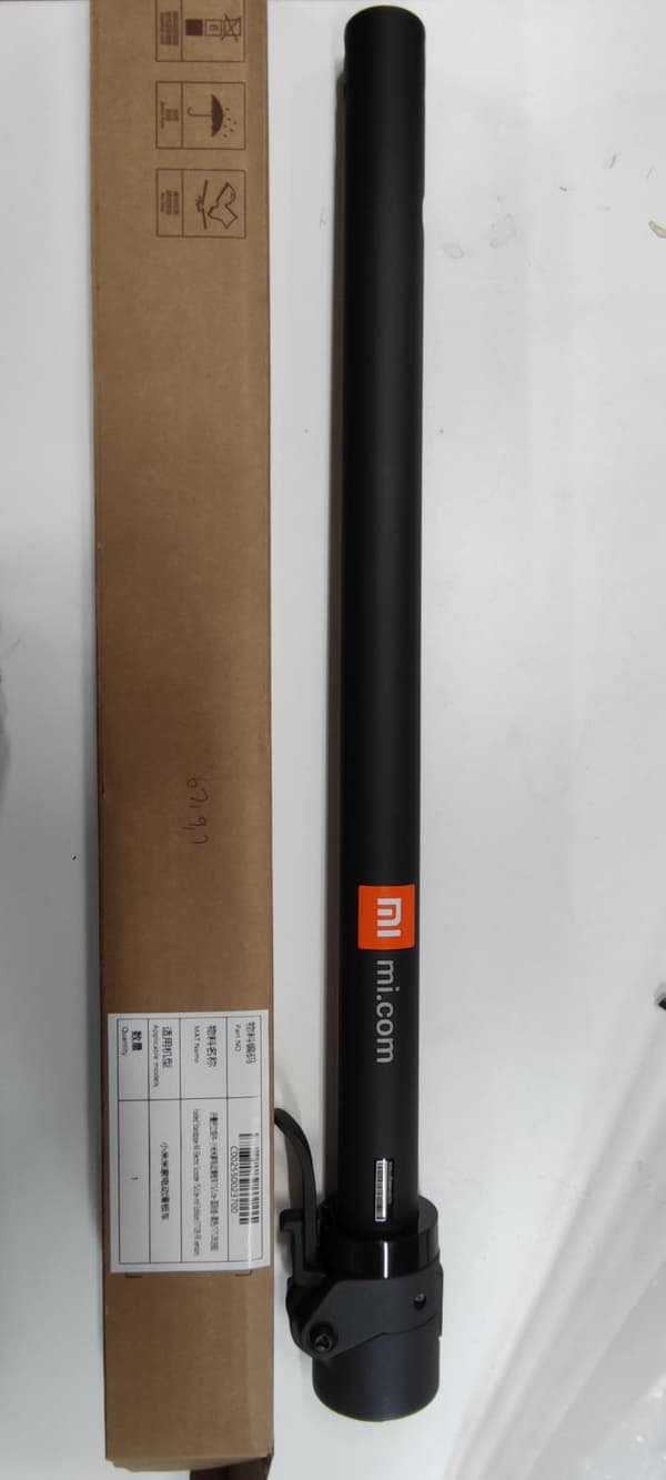XIAOMI ELEKTRISK SCOOTER 1S/lite FOLKBAR STÅNG