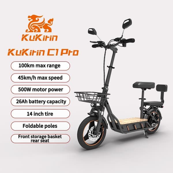 E-skootteri KuKirin C1 Pro 14'', Musta