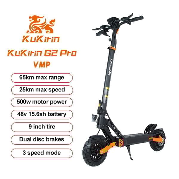 Kukirin G2PRO VMP elektrisk scooter | 48V 15.6Ah 500W | 25 km/t + 65 km rækkevidde | Dobbelte skivebremser | 9" slangeløse dæk | By | pendling