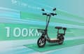 Miniatyrbild 2 av 11: Kukirin C1 Pro elscooter 14-tums pneumatiska däck, 500W motor, 48V26Ah batteri, 100km räckvidd, backspegel, med säte.