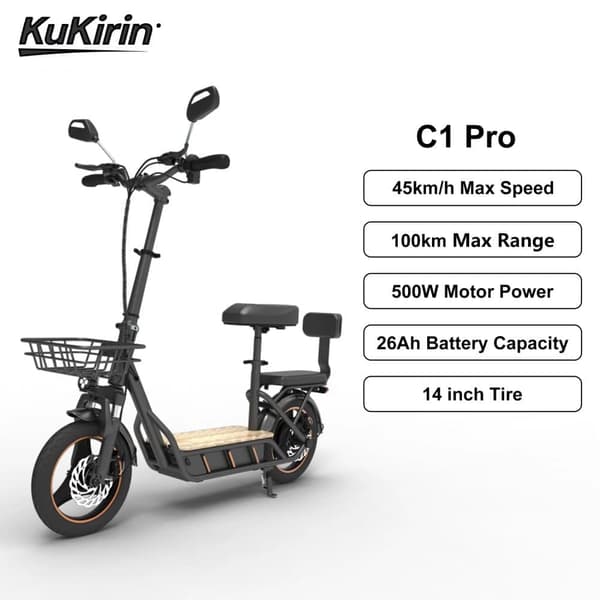 Kukirin C1 Pro sähköskootteri 14 tuuman ilmarenkaat, 500 W moottori, 48V26Ah akku, 100 km kantama, taustapeili, istuimella.