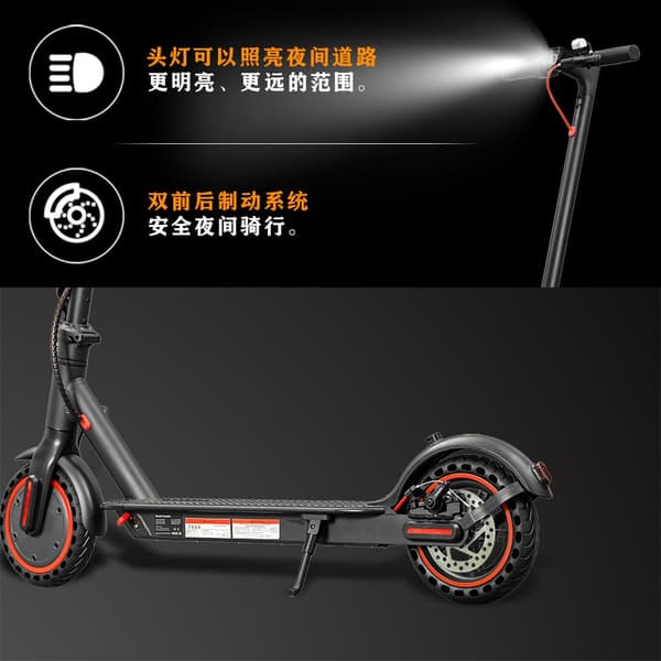 HEZZO HS-04PRO Lätt Elscooter - 12,5 kg, 30 km räckvidd, hopfällbar, bikakedäck, lämplig för stadspendling