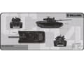 Miniatyrbilde 1 av 2: DEFENDER WT90 musematte - begrenset versjon WORLD OF TANKS