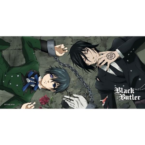 Sakami Black Butler Musmatta
