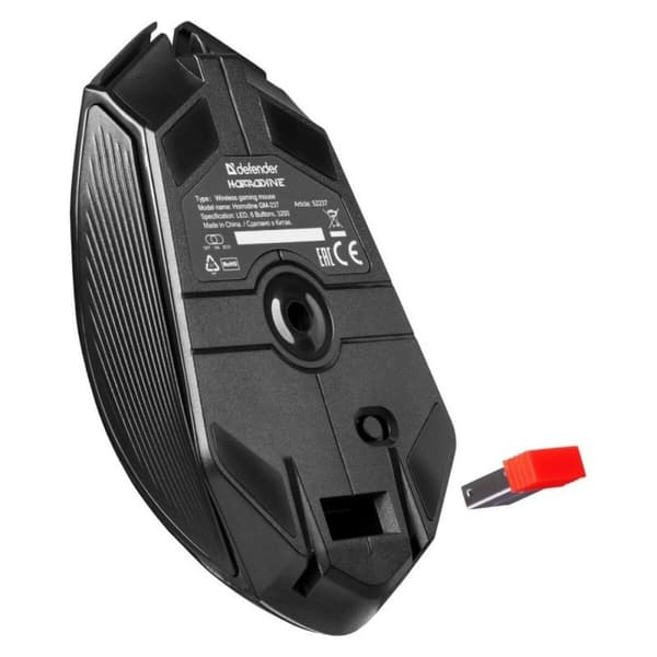 Gaming-mus Defender GM-237 HORRODINE Sort 3200 DPI