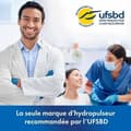 Miniatyrbillede 6 af 6: Waterpik WF-20 Pulse, Ledningsfri Vandtandtråd, Anbefales af UFSBD, Genopladelig Vandstråle, Fjerner Plak, Hvid