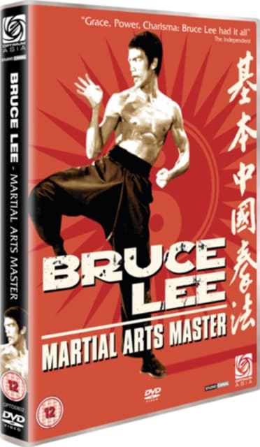 Bruce Lee: Martial Arts Master (Import)
