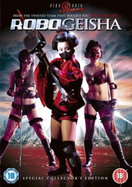 Robo Geisha (Import)