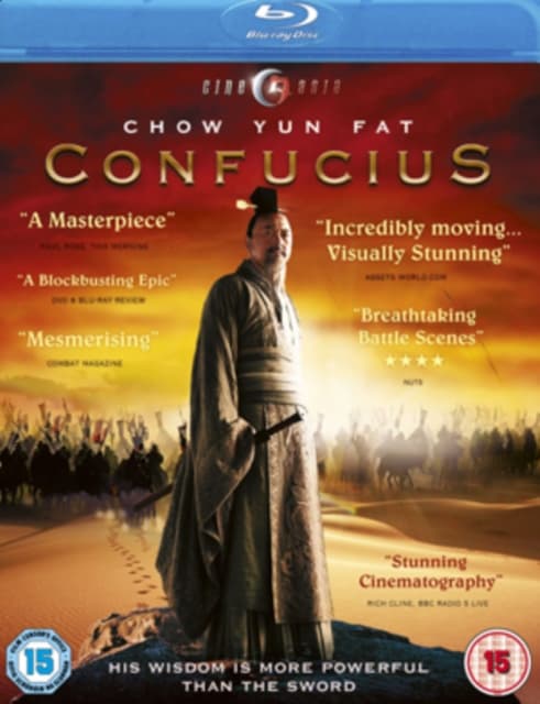 Confucius (Blu-ray) (Import)