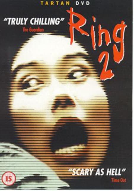 Ring 2 (Import)