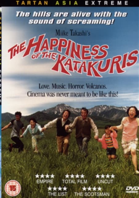 The Happiness of the Katakuris (Import)