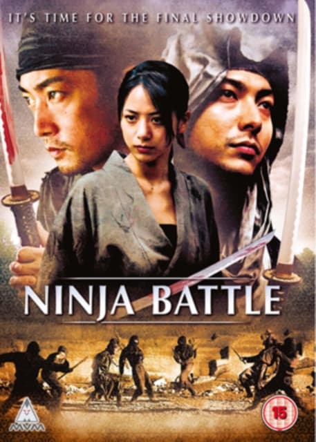 Ninja Battle (Import)