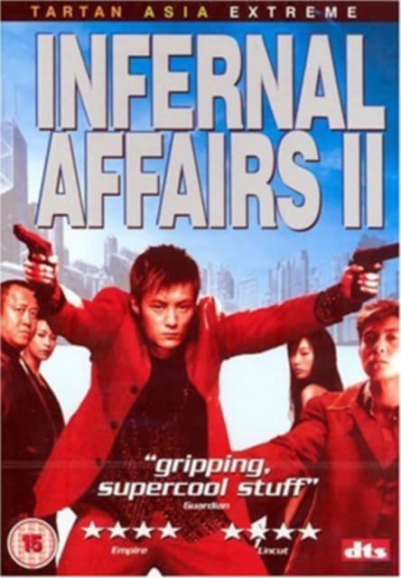 Infernal Affairs 2 (Import)