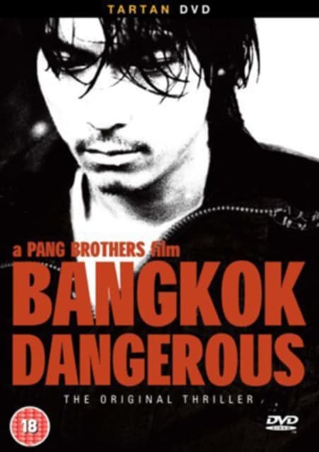 Bangkok Dangerous (Import)