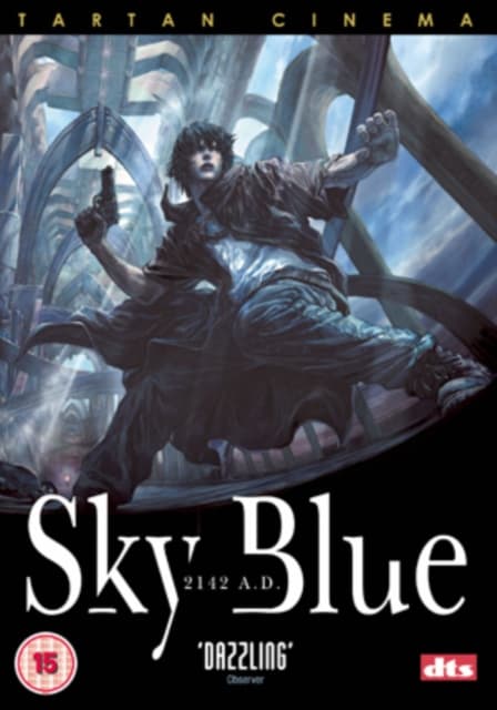 Sky Blue (2 disc) (Import)