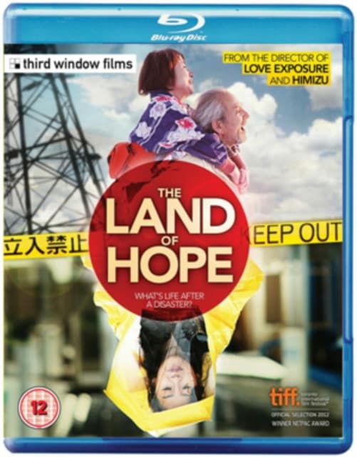 Land of Hope (Blu-ray) (Import)
