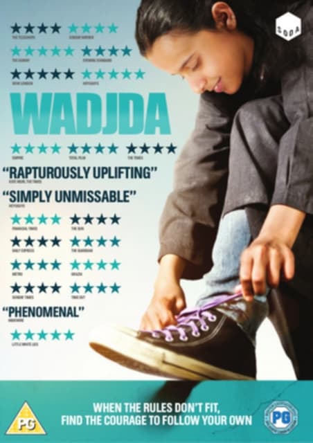 Wadjda (Import)