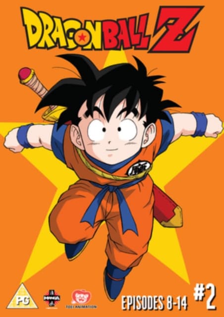 Dragon Ball Z - Season 1 - Part 2 (Import)