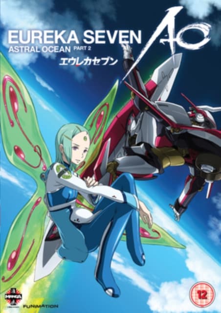 Eureka Seven AO: Part 2 (Import)