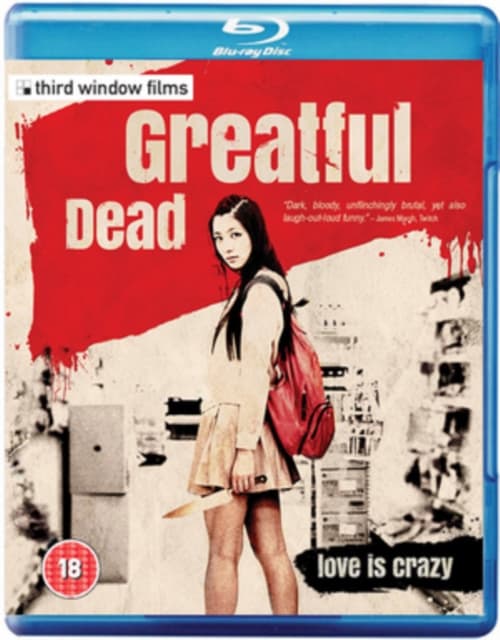 Greatful Dead (Blu-ray) (Import)
