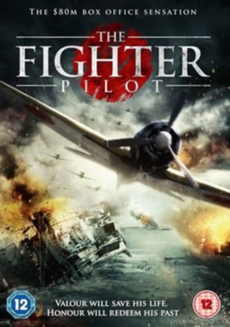 The Fighter Pilot (Import)